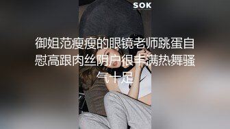 骚老婆后续，满足你们无套内射