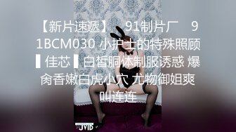 绿帽老公心真大偷情人妻和隔壁小区邻居偷情被老公差点堵家里