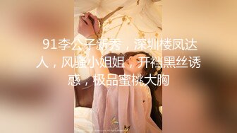 完美乳型翘臀骚货啪啪紫薇视频❤️atomicbrunette18（OnlyFans）❤️图片 视频合集【322V】1 (179)