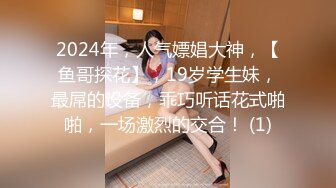 【某某门事件】第156弹 新婚出轨 漂亮极品高颜值新娘，新婚夜当晚出轨前男友~1