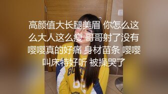 《人妻熟女控☀️必备》强烈推荐！风韵犹存大奶一线天美鲍网红熟女【亚馨】订阅私拍，各种露出外拍性爱口交紫薇太好了绝对败火 (2)