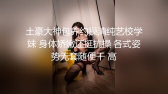 -铁锤MM和J夫在商场试衣间做爱 怕被听见捂住嘴