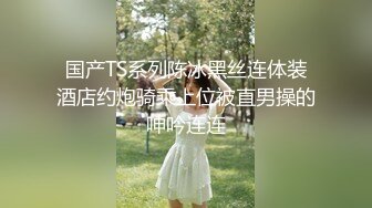 【唯美性爱??淫乱女神】极品人妻『BabySW』剧情私拍《葡萄酒的故事》酒后调情沙发震激操 口爆裹射 高清1080P版