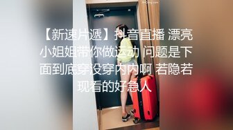 新流出民宿酒店电动床偷拍口活不错的美女和猛男开房过夜无套做爱把床单都弄湿了