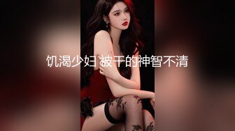 【自整理】白虎美鲍一线天 大屌进去赛神仙 ——P站——Goddess Hailey最新视频合集【181V】 (47)