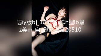 【新片速遞 】偏远山区禽兽二叔，诱奸来寄宿的侄女❤️二人滚床单，熟练的交流，真嫩气~ 