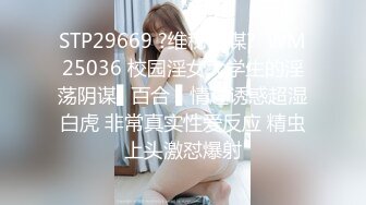 小小年纪就啥都会了【十八的青春有多美】女初十八不回家~鲍鱼给老哥挖~鸡巴插，男人都爱这一口 (2)