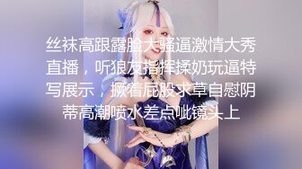 【麻麻传媒】 MT011 性感女巫的性巫术 鸡巴占卜术-艾艾