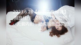 极限露出人气女神ACBL3377第二弹，超市饭店公园各种人前露出野战，露出界天花板太顶了 (7)