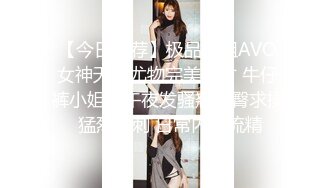 极品少妇熟女风韵犹存美妇__徐阿姨酒店与情人啪啪口交足交发出啵啵的淫荡声音 很是淫荡 (5)