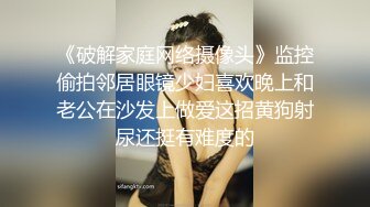  纹身哥深夜回家强操已经睡觉的极品女友各种姿势啪啪