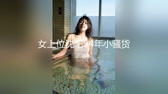 华裔博主mvLust onlyfans高清原档合集【138V】 (19)