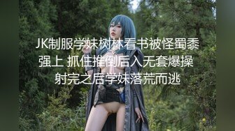 9分高颜值【腰细爆乳极品女神】下海大尺度暴力自慰，展示美脚红指甲，水晶假屌深插，淫语骚话不断，娇喘呻吟嗲嗲非常诱人