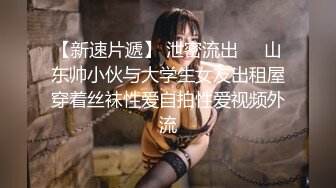 我与波霸女的激情实录