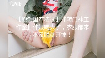 饥渴的前女友