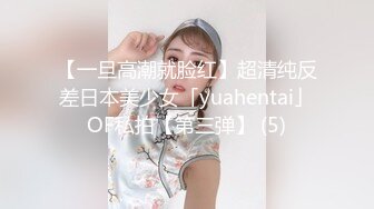 成人站收费精品⭐极品乌克兰美女模特克鲁兹⭐艺术工作室拍摄写真被光头摄影师生猛啪啪高潮颤抖中出内射