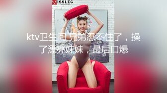 11/22最新 单马尾可爱女友和男友姿势超多花式操逼深喉怼嘴VIP1196