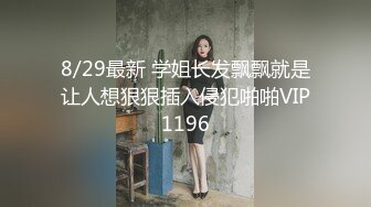 曾网络疯传的芸能系列❤️演艺圈悲惨门事件❤️明星级别气质美女为了上位被潜规则这期美女是上流中的极品