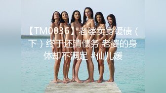 蜜桃传媒PMC160禁不起诱惑狂操美女老师-孟若羽