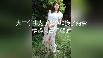 [高清无水印]【激情约啪】高颜值网红脸妹子风骚入骨和炮友激情大战首秀【精华版】-高清原版无水印