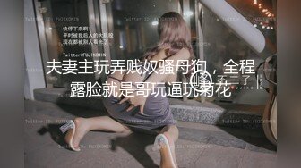  监控破解上帝视角偷窥纹身哥大战丰满少妇玩69啪啪啪