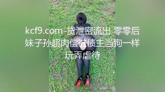 推特新人极品长腿苗条烧婊子【橙子橙子】VIP福利私拍，扩肛道具疯狂紫薇高潮喷水，特写镜头视觉盛宴 (4)