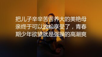 推特露脸可盐可甜极品女菩萨福利姬【姬苏妄】私拍合集，日常制服裸身淫荡展示紫薇，私处相当诱人苏妄言-粉红猫娘 (2)