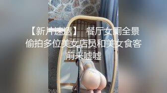 STP33328 高顏值女神騷舞，裸舞，口交假雞吧，絲襪高跟大黑牛，潮吹射自己一臉淫水