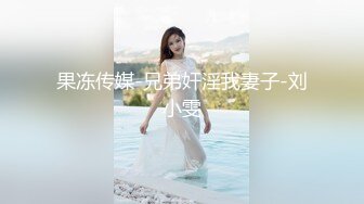 情感主博李寻欢-超颜值艺校校花女神