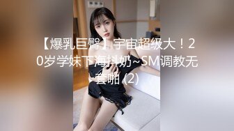 骚妇小姐姐 1