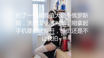   火爆全网ED Mosaic 素人女孩看到我推特想尝试 男友以外的男人