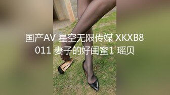 网红豆芽姐精彩剧情演绎第7部 超短裙校服放学回来吃饭时父亲受不了诱惑强制乱伦啪啪口爆射嘴里 对白精彩