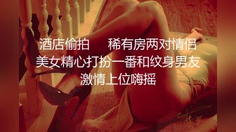 大神潜入艺校女厕偷拍两位舞蹈班的美女同学嘘嘘(附生活照)