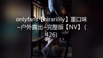 9/21最新 家访女老师与学生产生争执被内射中出呻吟不止VIP1196