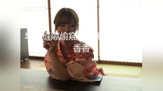 -年轻新人美女主播露脸黑丝情趣内衣勾引诱惑狼友 道具特写自慰黑木耳