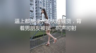 麻豆传媒『少年阿宾』篇章四-迷乱舞会 钰慧被学长爆操无毛粉穴