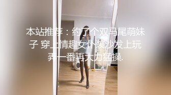  最新极品网红反差婊学生妹司雨黑丝足交 肛塞加持前后夹击窗前性爱 玉手2.0攻速榨精爆射