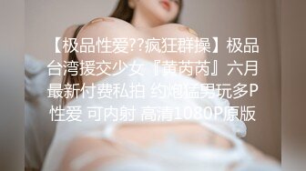 STP27748 91制片厂  91YCM007 动漫女神榨精宅男 ▌金宝娜▌白虎蕾姆女上位榨精太上头了 超频抽射嫩穴妙不可言