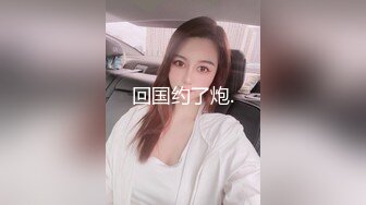 超级清纯的19岁妹子 被网贷逼的下海 收到网贷假的律师函 讲诉她的血泪史 (2)