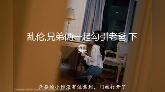 万人求购P站女族性爱专家 极品反差骚妻【静芸】解锁私拍，灵活长舌性感少妇的顶级口交侍奉，啪啪啪全自动榨精机 (5)