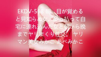 CADV-695 アナル調教セックス8時間 2 もうマ○コだけじゃ物足りない！-B