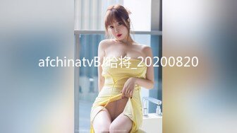 东北一豪放女  和男友直播做爱啪啪  先打飞机 口交 再女上位表情很销