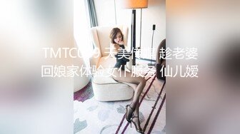 万人追踪P站极品身材颜值可盐可甜露脸反差婊Xrei私拍完结~各种角色扮演啪啪情景剧白浆超多11