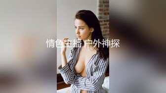 臭脚凌辱,脏鞋臭袜调教私奴,00后俄罗斯小姐姐【Young-Goddess】 原味黑丝踩脸捂鼻窒息残虐 极品颜值反差强烈,Onlyfans高清原档合集【293V】 (120)