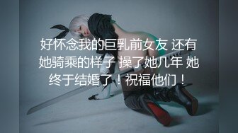 高颜值双妖TS那颀和王可心姐妹调教贱奴，美妖棒前后夹攻，真是给这贱狗赚翻了，有女人味的妖妖！