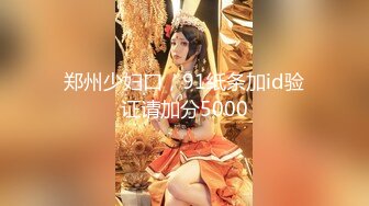 猫爪影像 MSD-149 女儿被母亲送给炮友