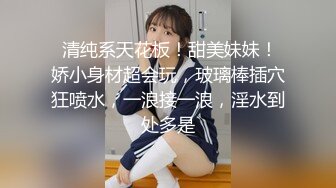 两男一女3P风骚小少妇前面舔着后面扣穴骑乘爆插