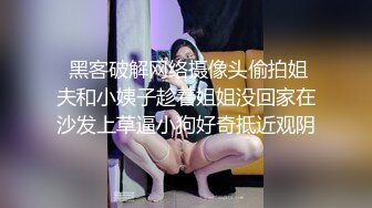 网黄反差婊妮可直播忘光摄像机被男友狠操的样子都被粉丝看到了