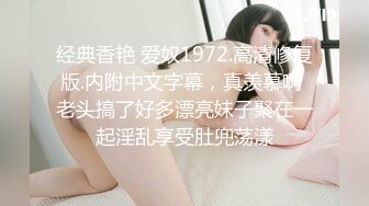 E4864-续集❤️乱伦❤️外站大神与亲姐姐的乱伦之恋后续7-操表姐操舅妈3V