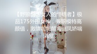 【解说】媚药下快感倍增的美少女